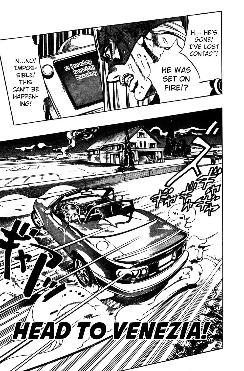 JoJo’s Bizarre Adventure Chapter 507