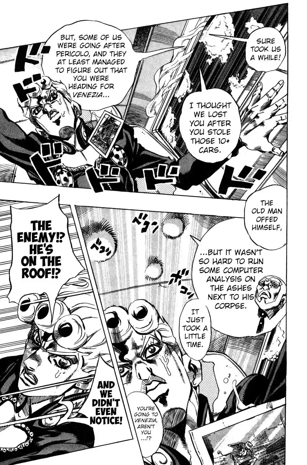 JoJo’s Bizarre Adventure Chapter 508