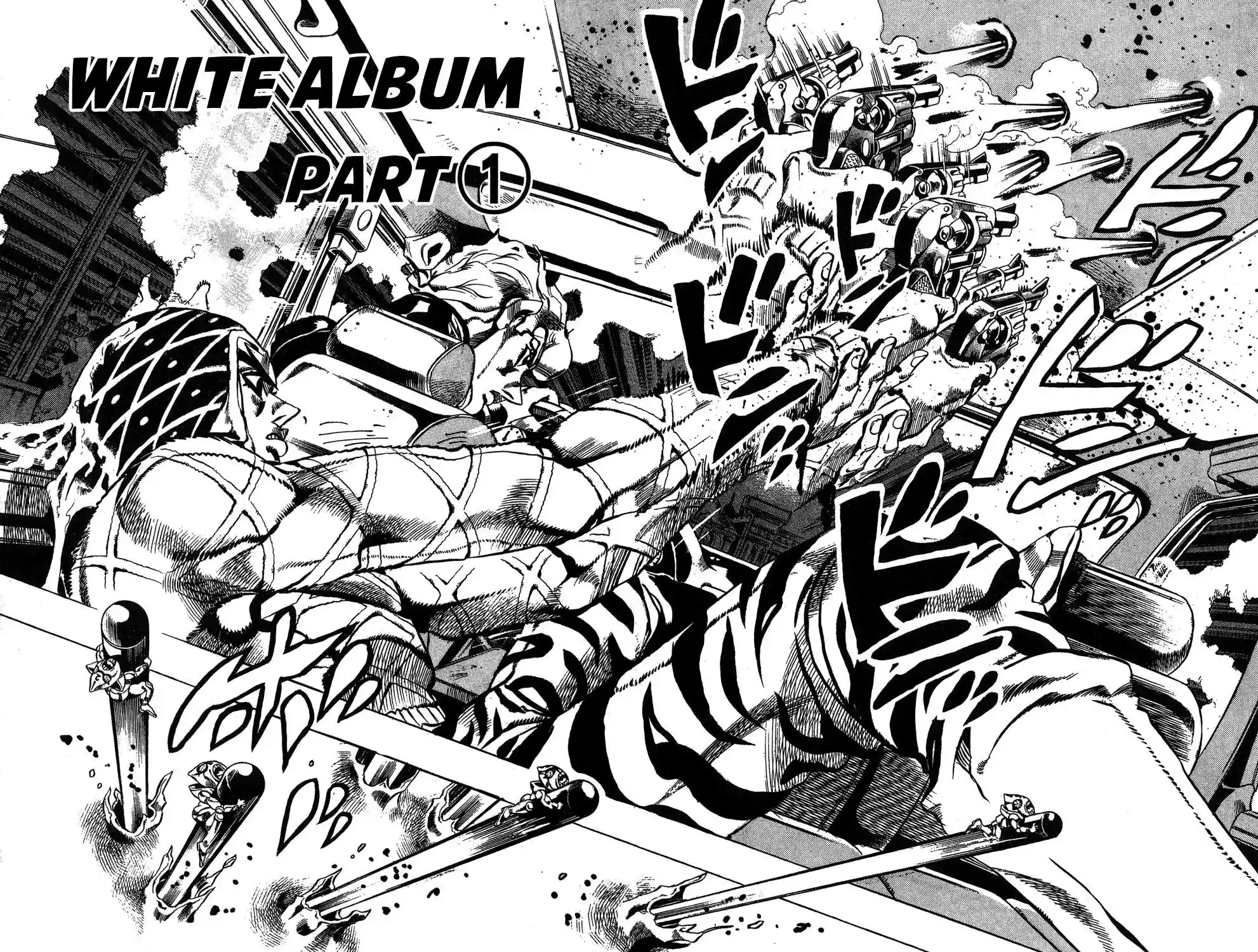 JoJo’s Bizarre Adventure Chapter 509