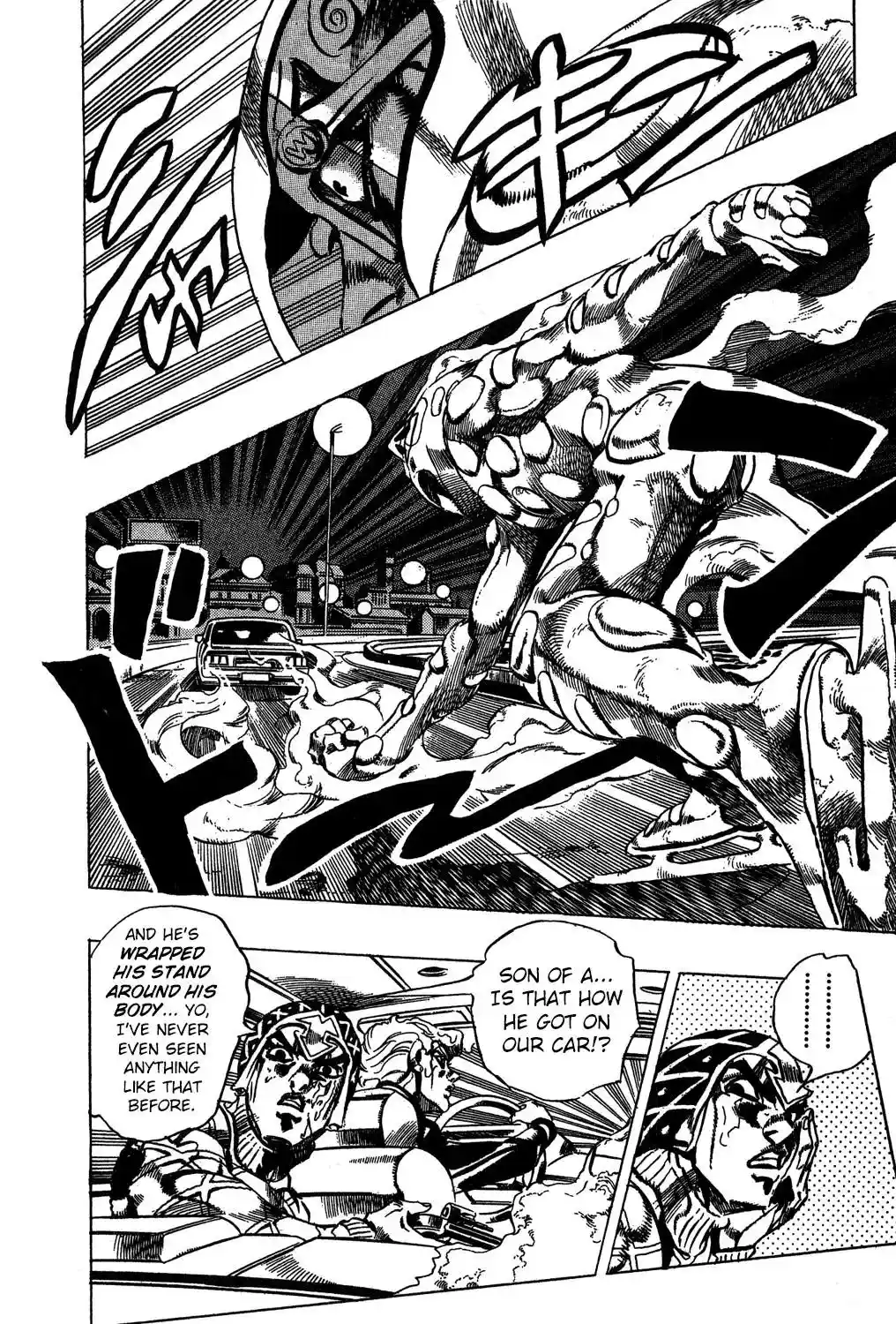 JoJo’s Bizarre Adventure Chapter 509