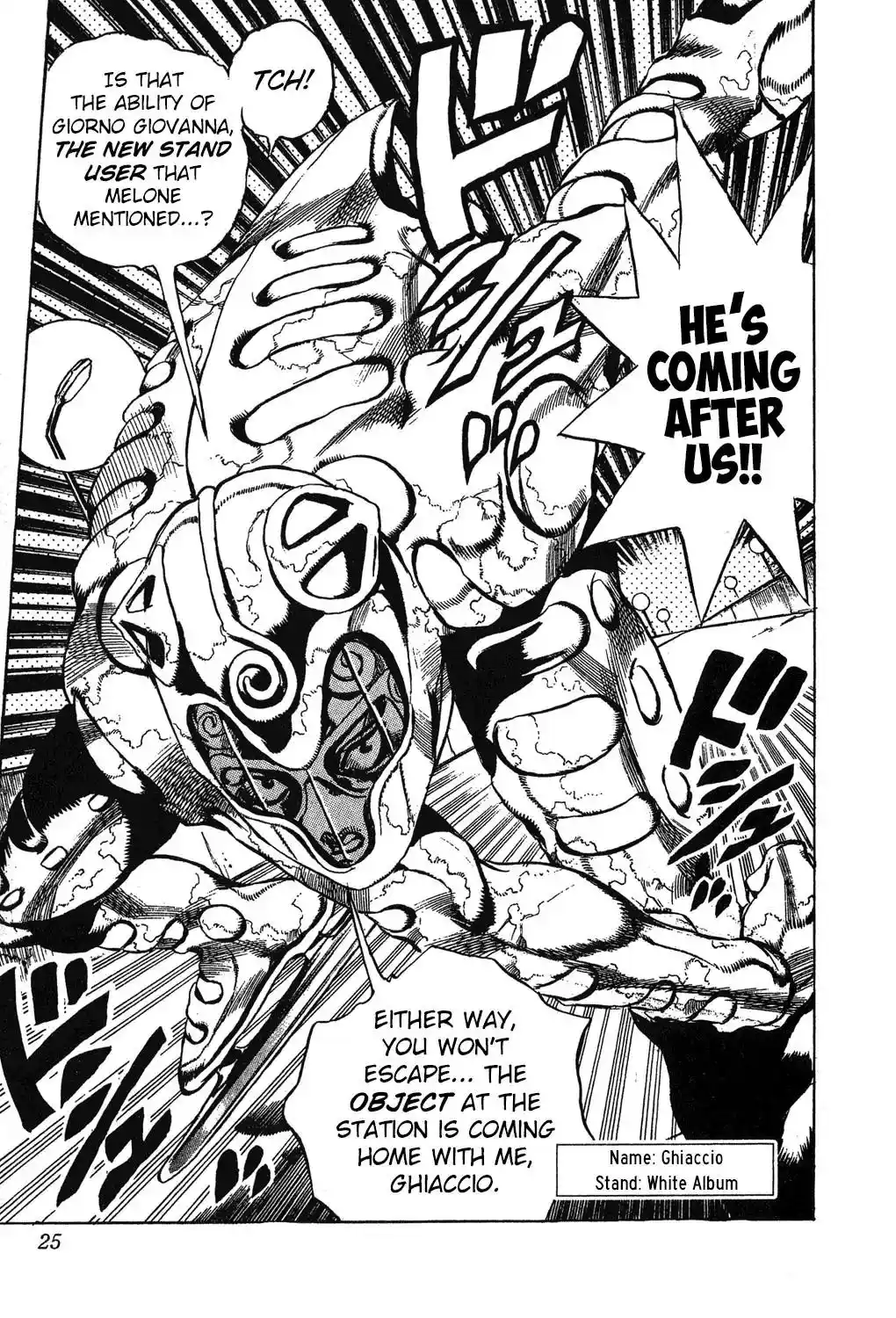 JoJo’s Bizarre Adventure Chapter 509