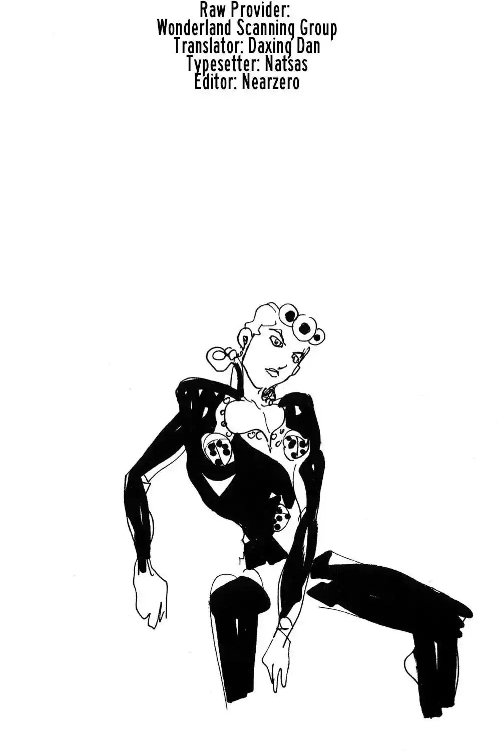 JoJo’s Bizarre Adventure Chapter 511