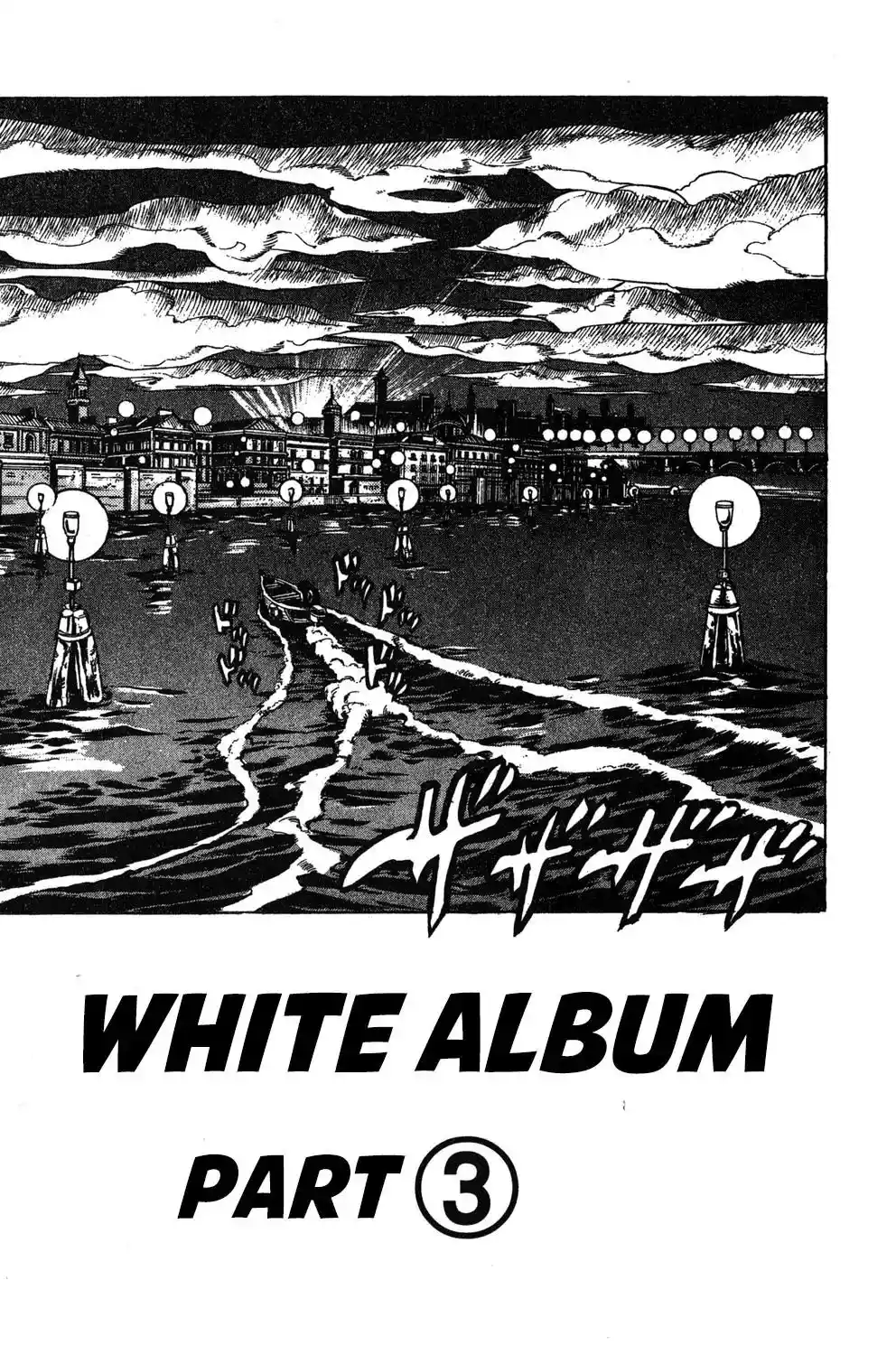 JoJo’s Bizarre Adventure Chapter 511