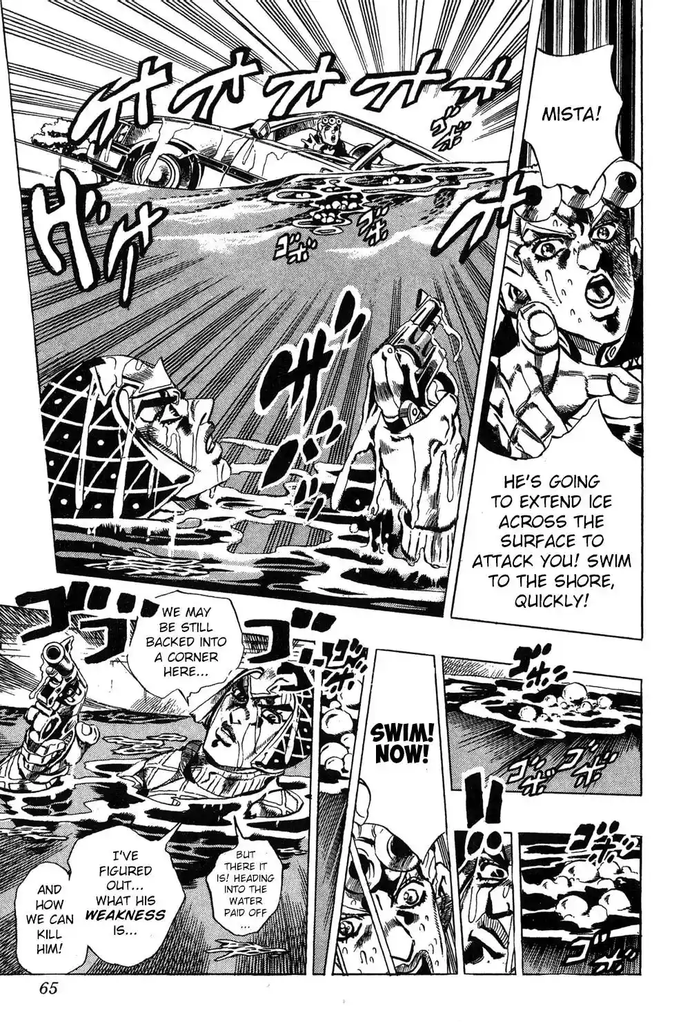 JoJo’s Bizarre Adventure Chapter 511