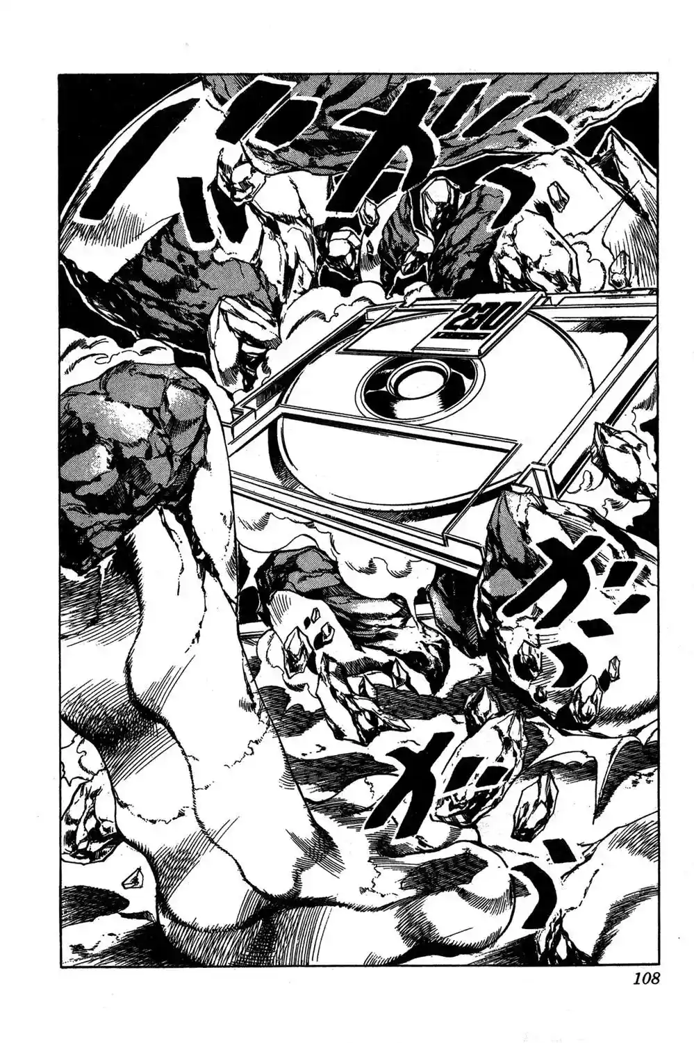 JoJo’s Bizarre Adventure Chapter 514