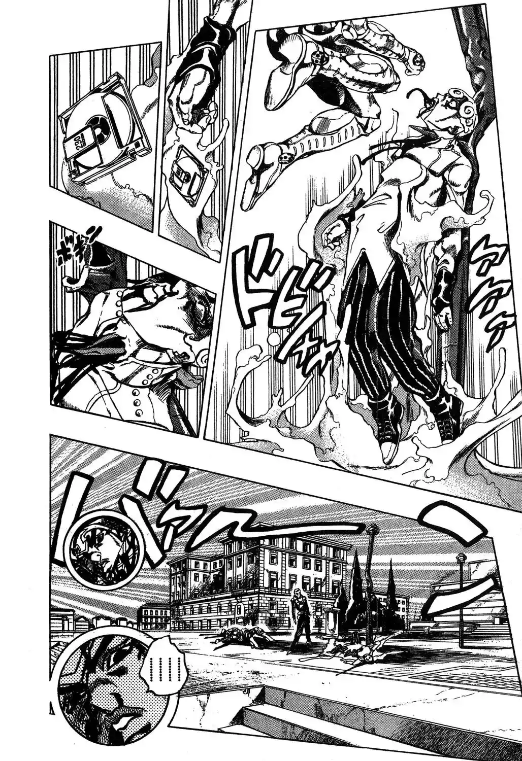 JoJo’s Bizarre Adventure Chapter 515