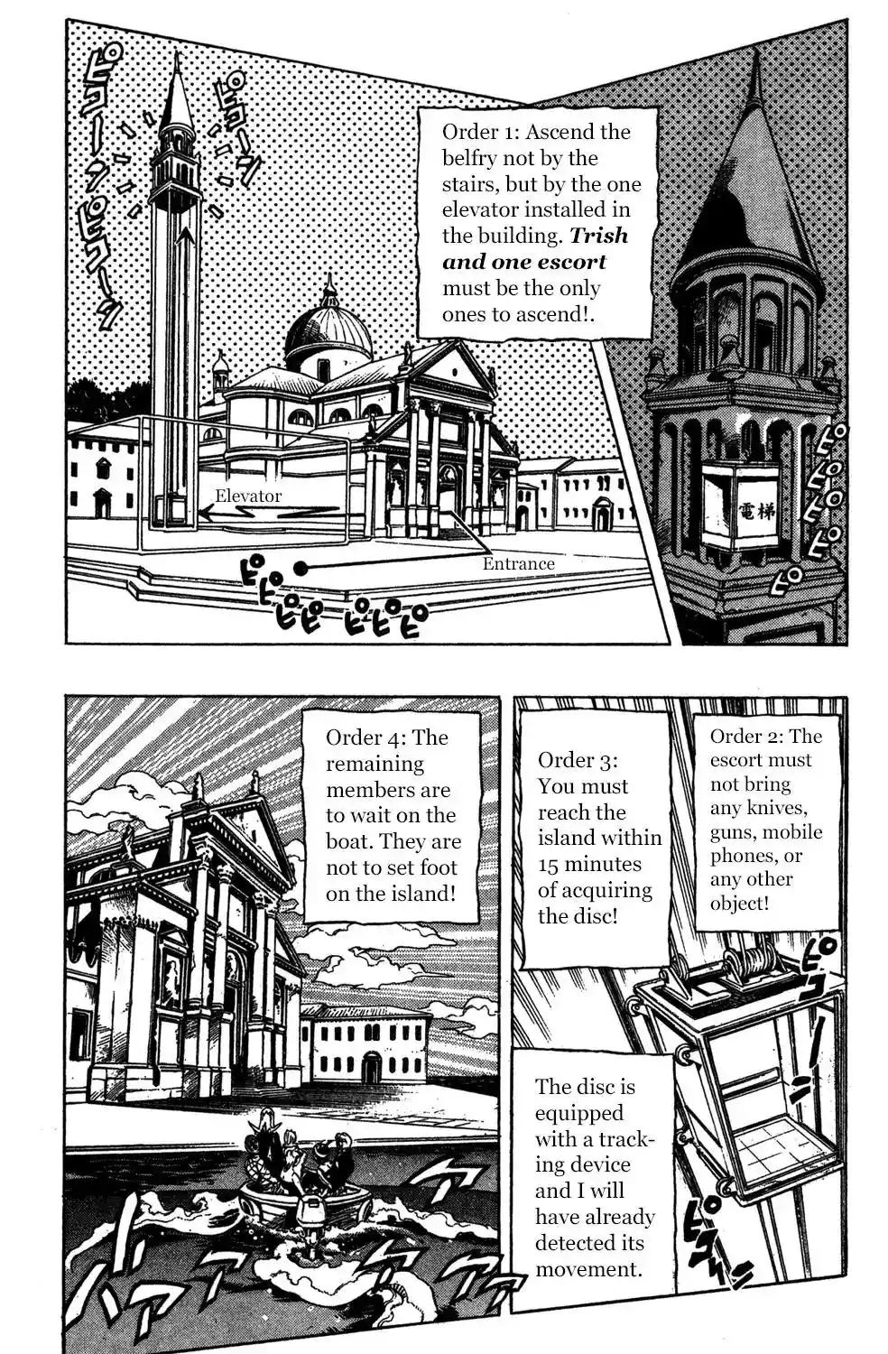 JoJo’s Bizarre Adventure Chapter 516