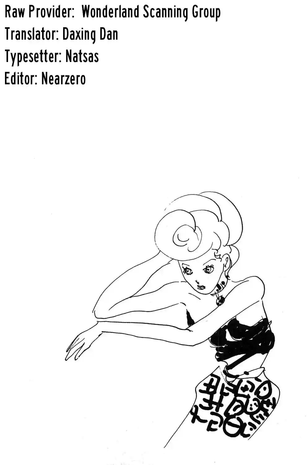 JoJo’s Bizarre Adventure Chapter 517