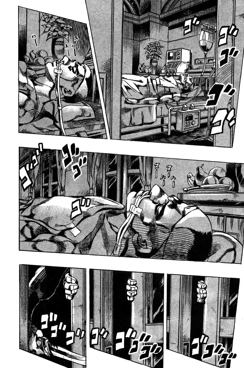 JoJo’s Bizarre Adventure Chapter 517