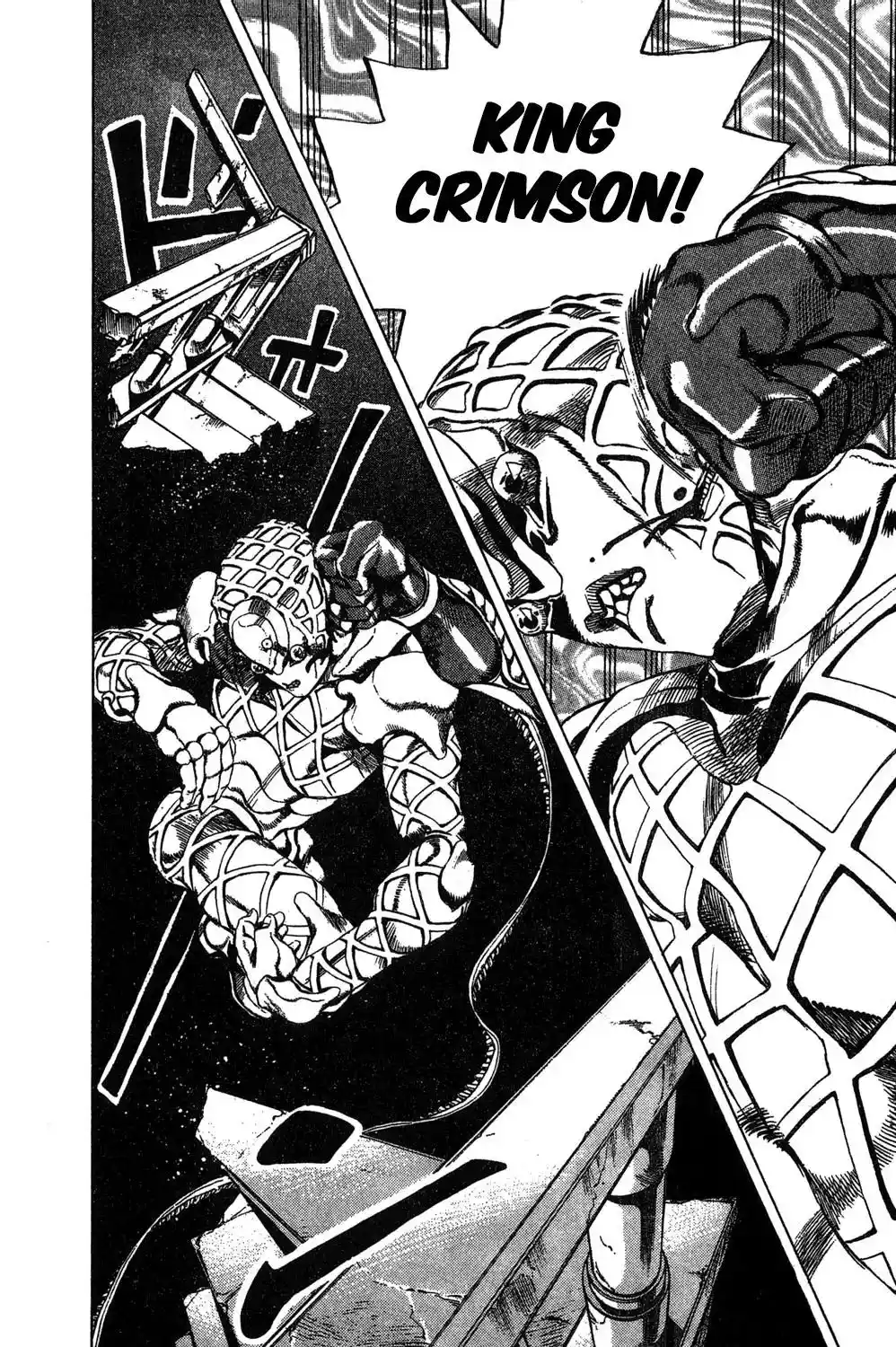 JoJo’s Bizarre Adventure Chapter 521