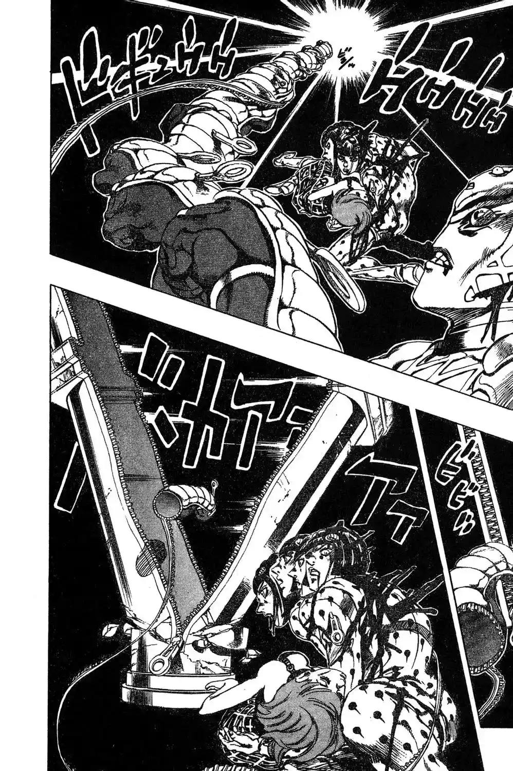 JoJo’s Bizarre Adventure Chapter 521