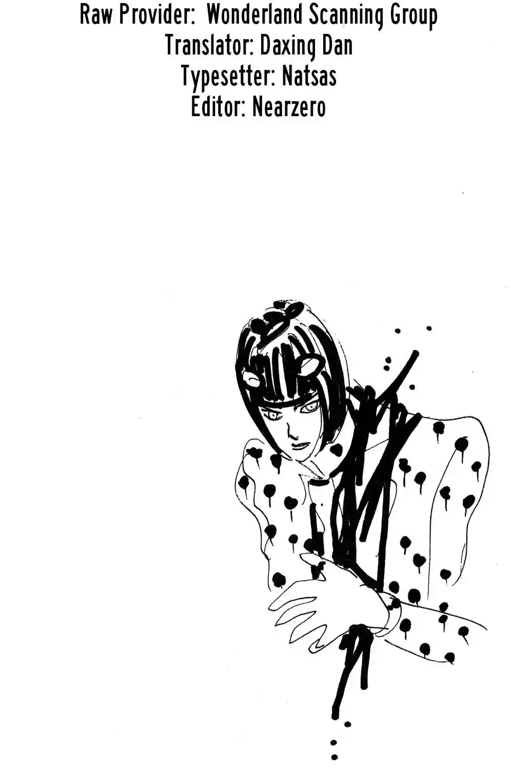 JoJo’s Bizarre Adventure Chapter 522