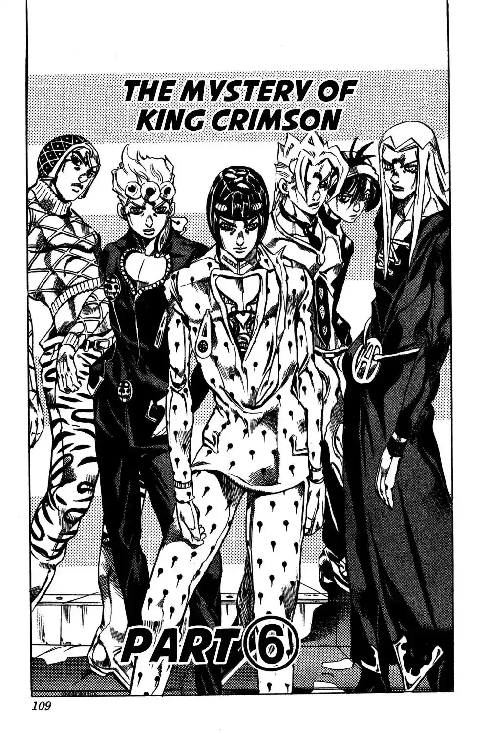 JoJo’s Bizarre Adventure Chapter 523