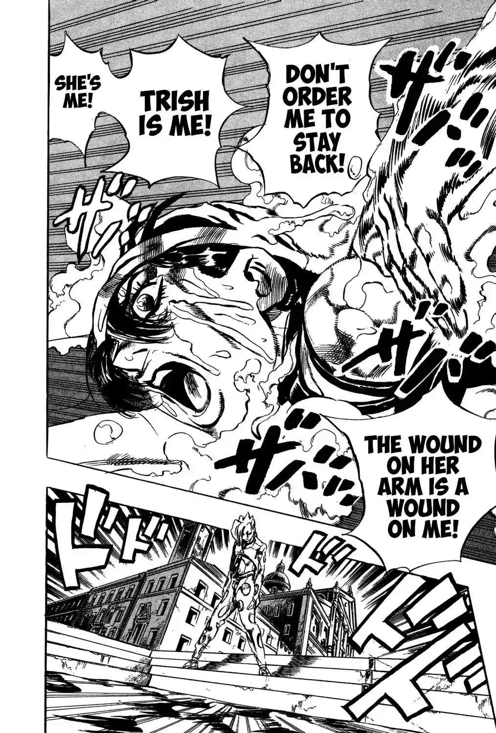 JoJo’s Bizarre Adventure Chapter 523