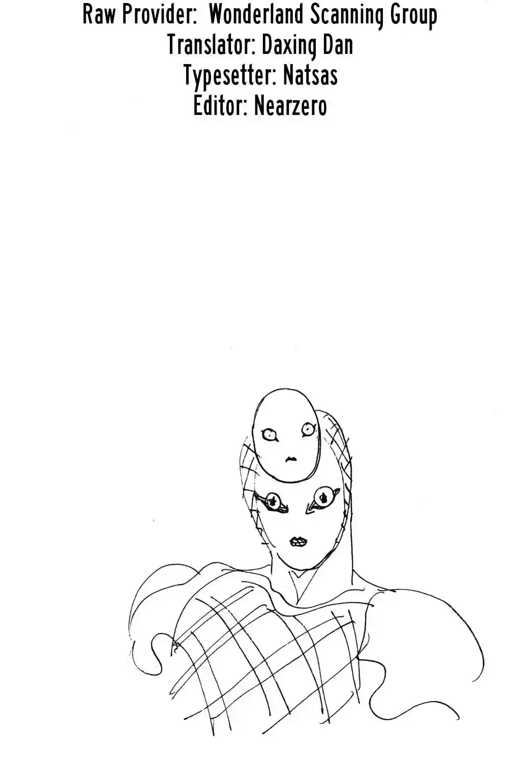 JoJo’s Bizarre Adventure Chapter 524