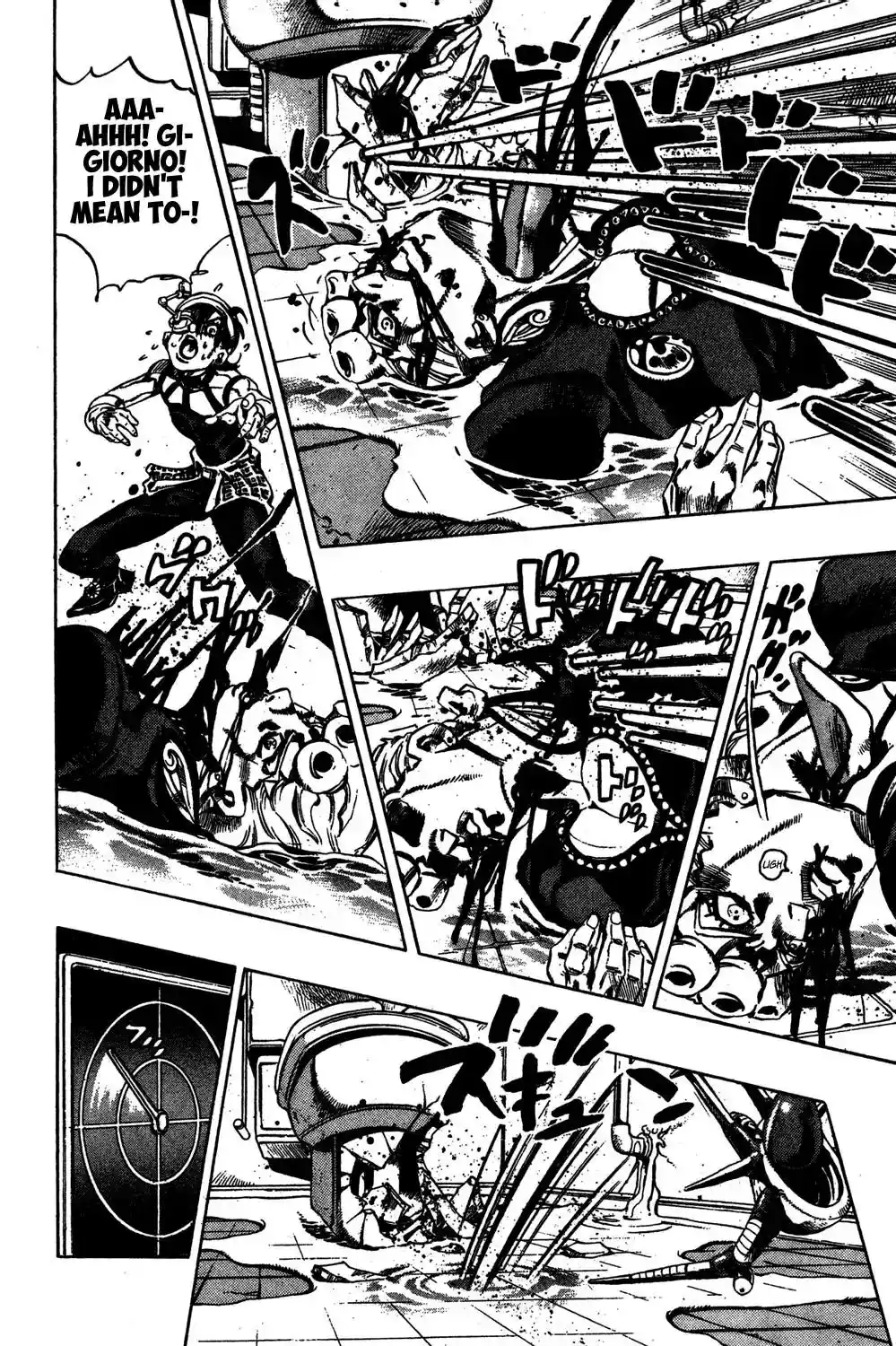 JoJo’s Bizarre Adventure Chapter 528