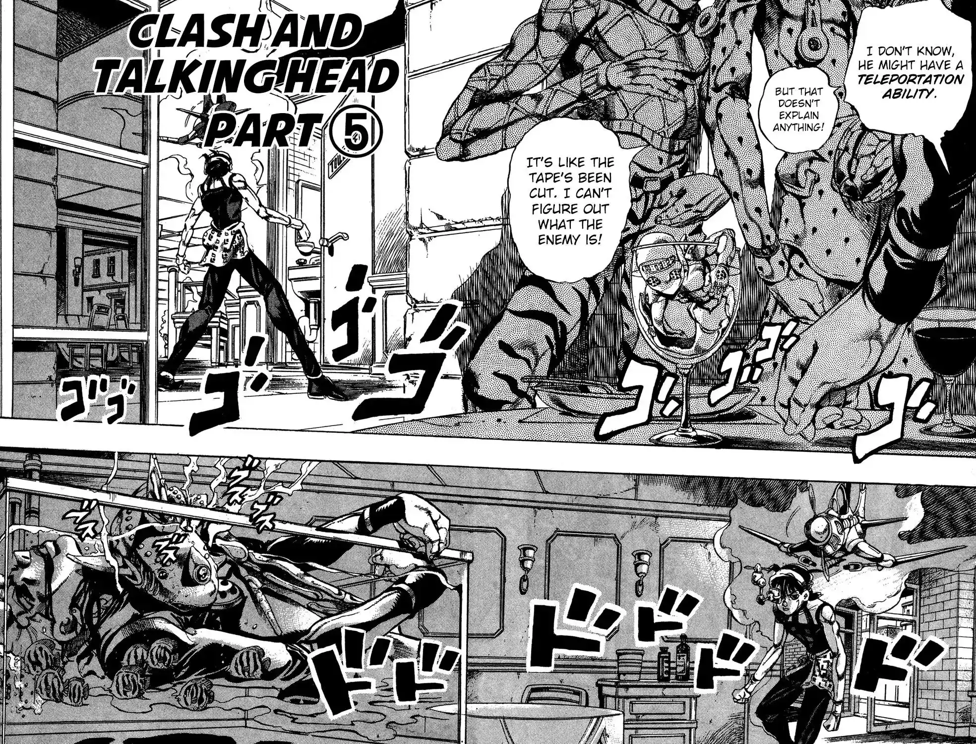 JoJo’s Bizarre Adventure Chapter 529