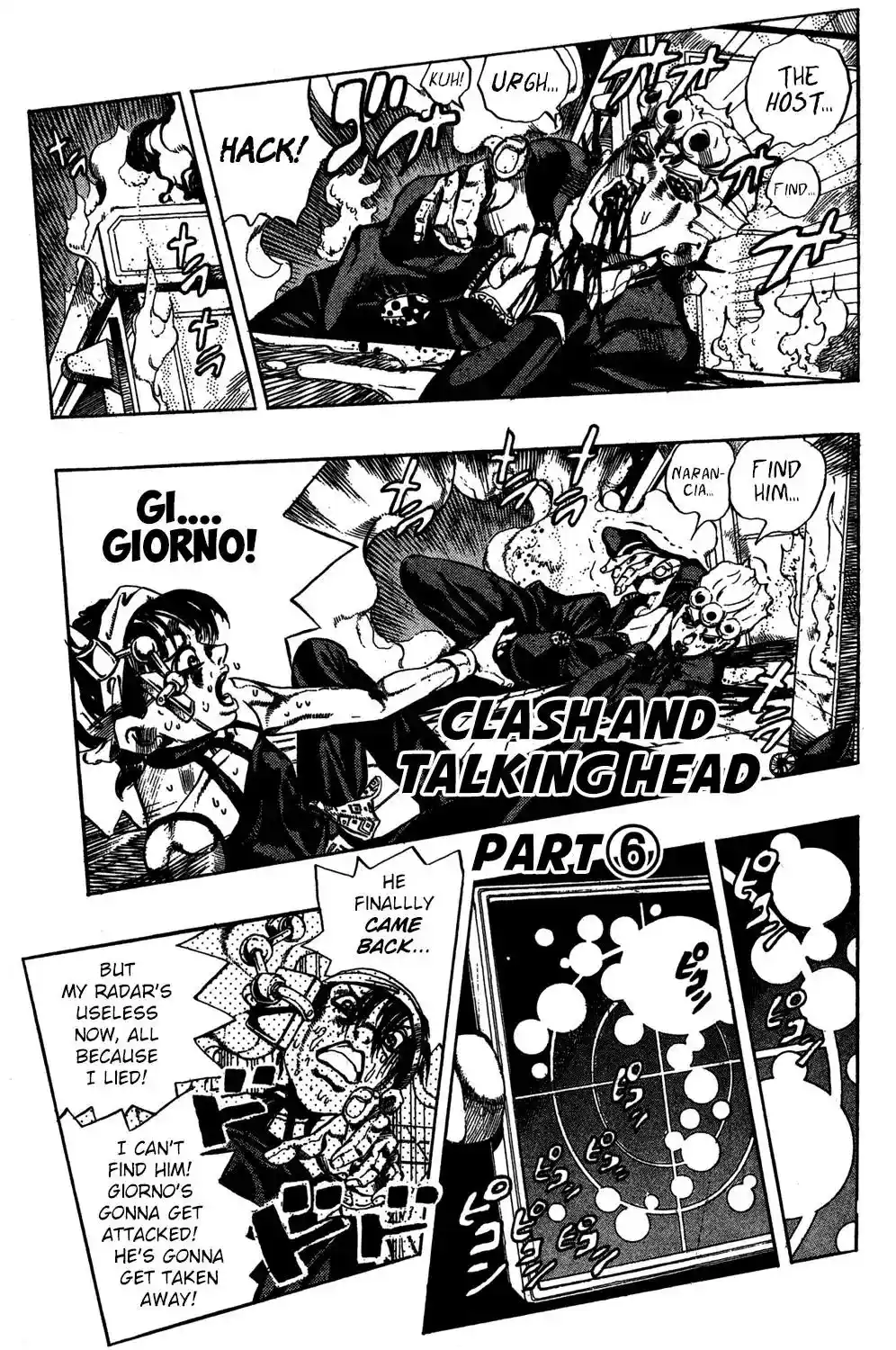 JoJo’s Bizarre Adventure Chapter 530