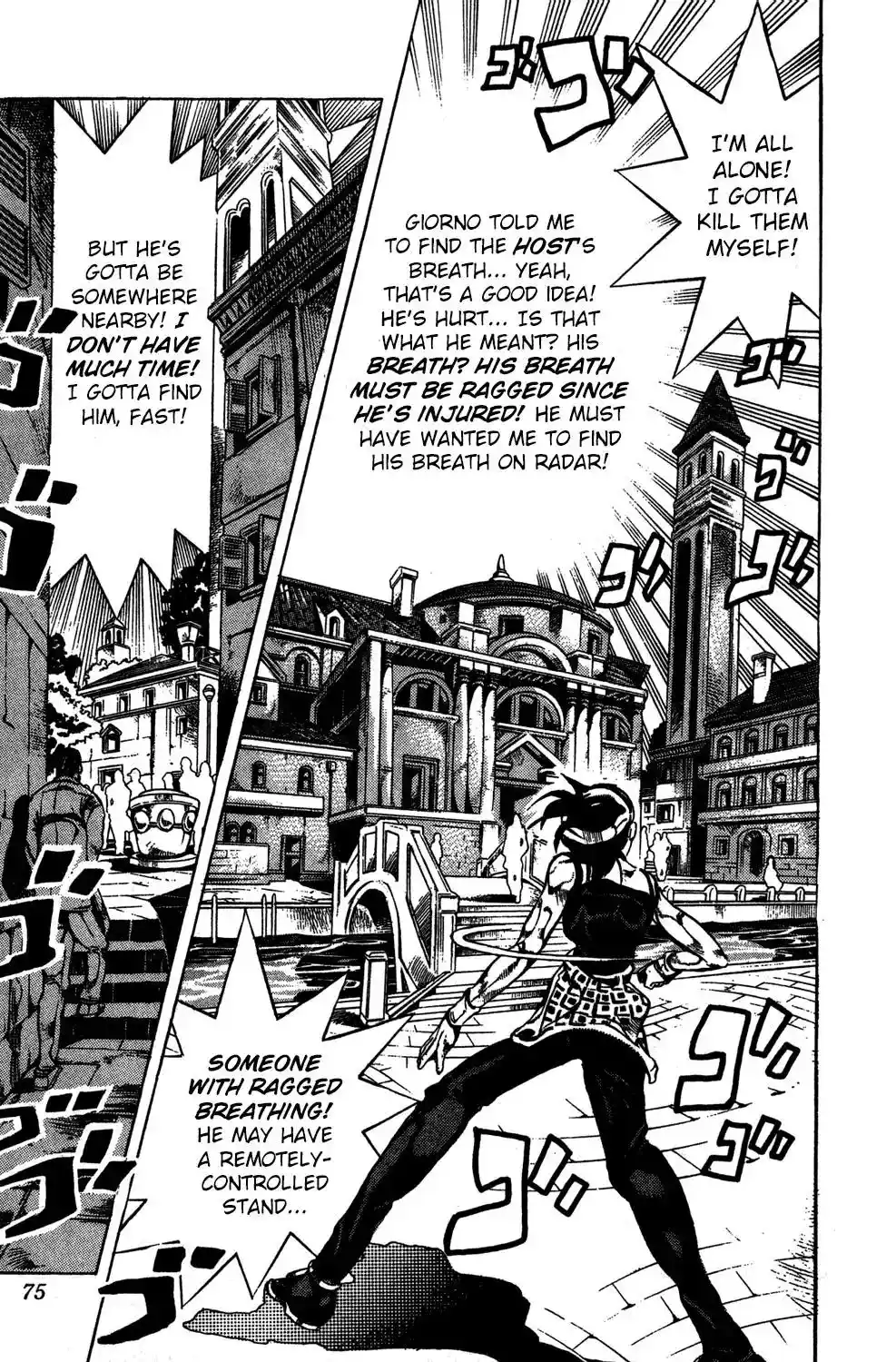 JoJo’s Bizarre Adventure Chapter 530