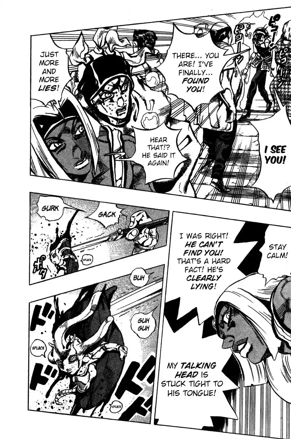 JoJo’s Bizarre Adventure Chapter 530