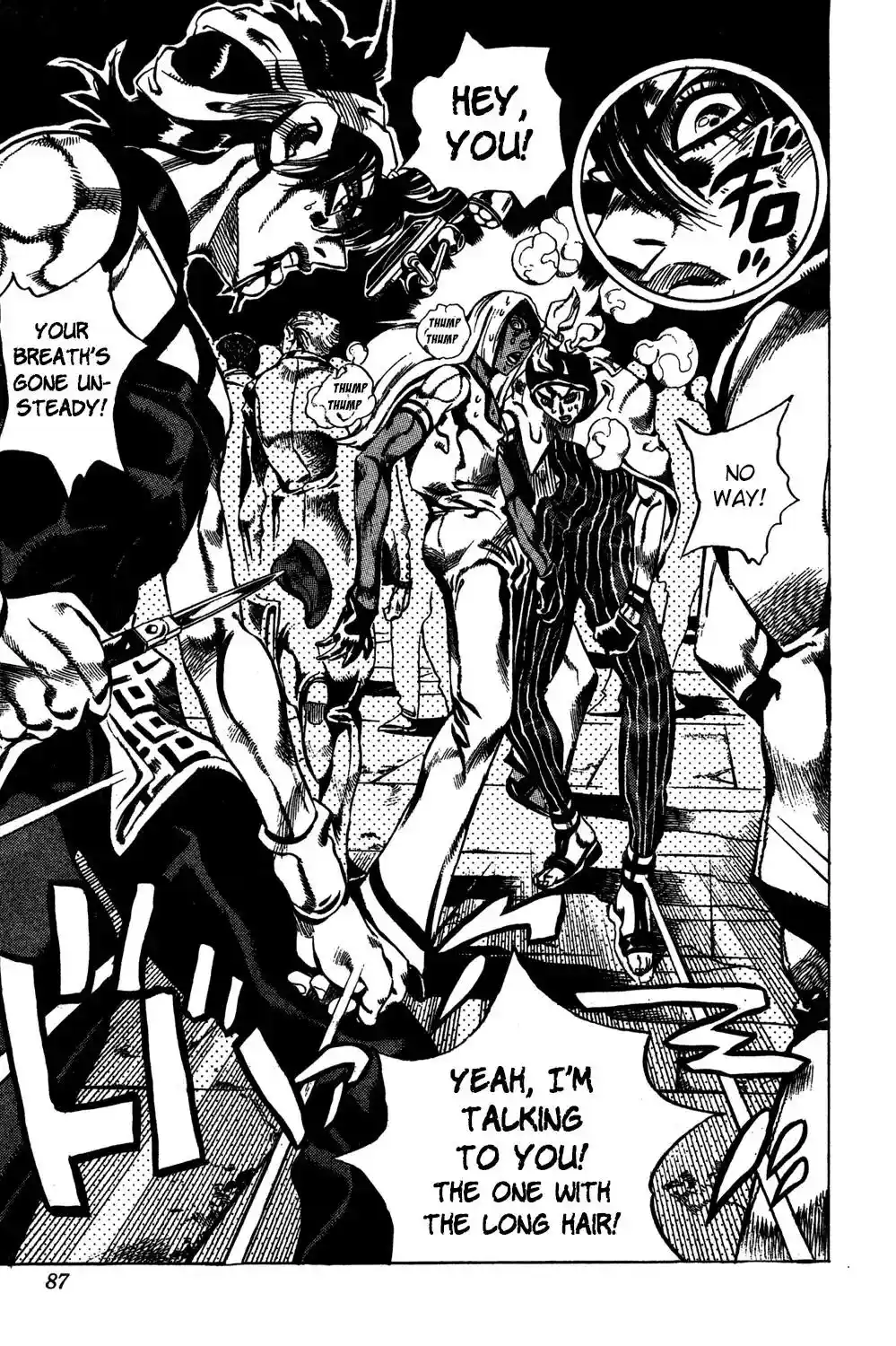 JoJo’s Bizarre Adventure Chapter 530