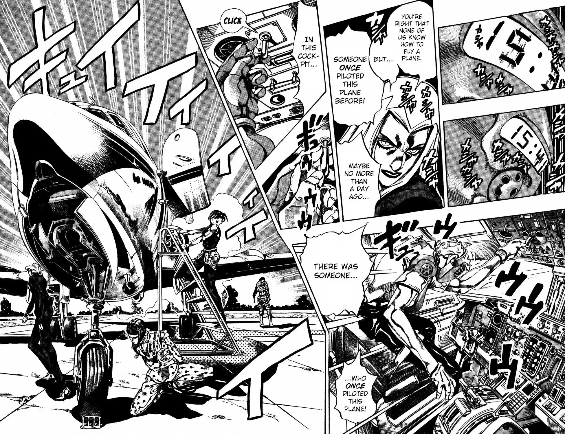 JoJo’s Bizarre Adventure Chapter 532