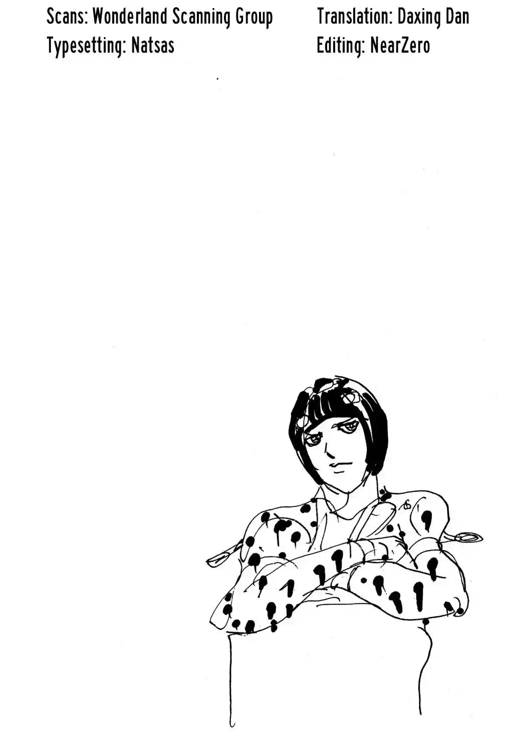 JoJo’s Bizarre Adventure Chapter 533