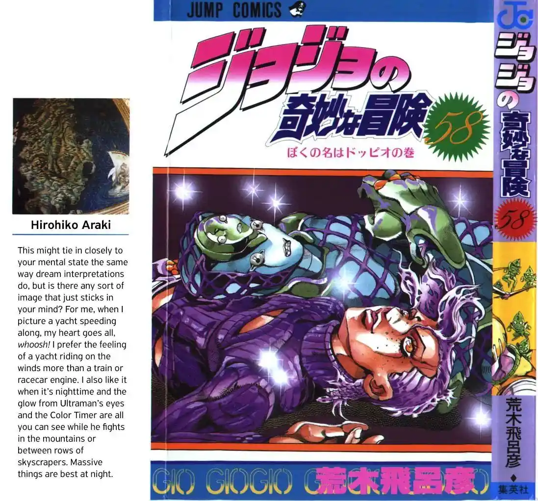 JoJo’s Bizarre Adventure Chapter 536