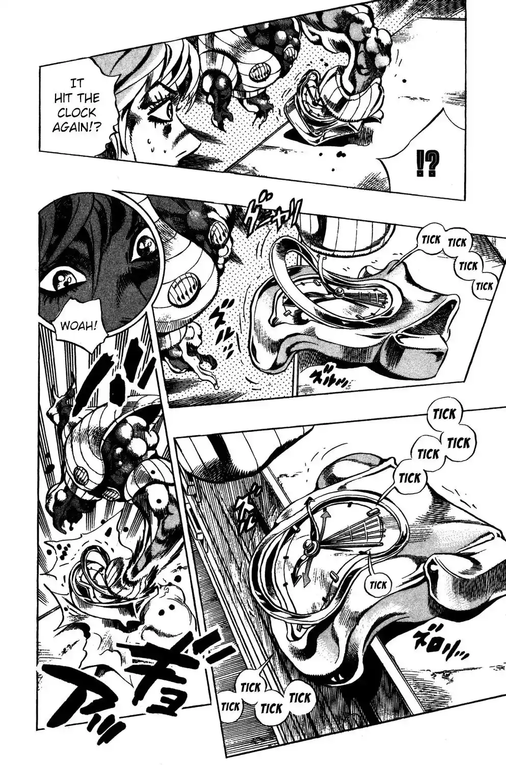 JoJo’s Bizarre Adventure Chapter 538