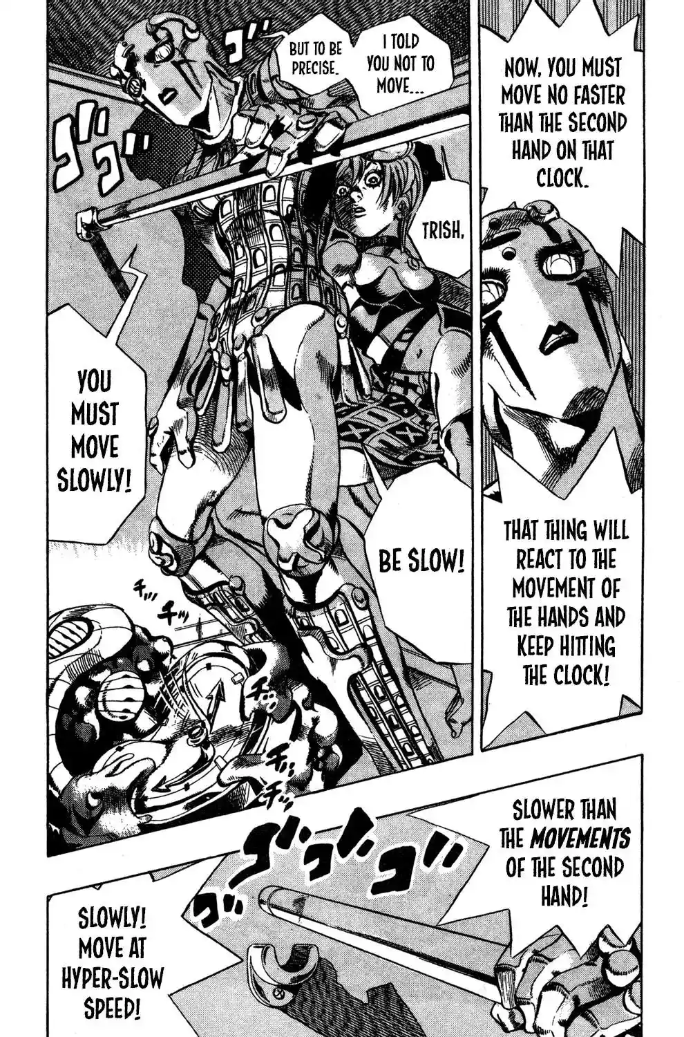 JoJo’s Bizarre Adventure Chapter 538