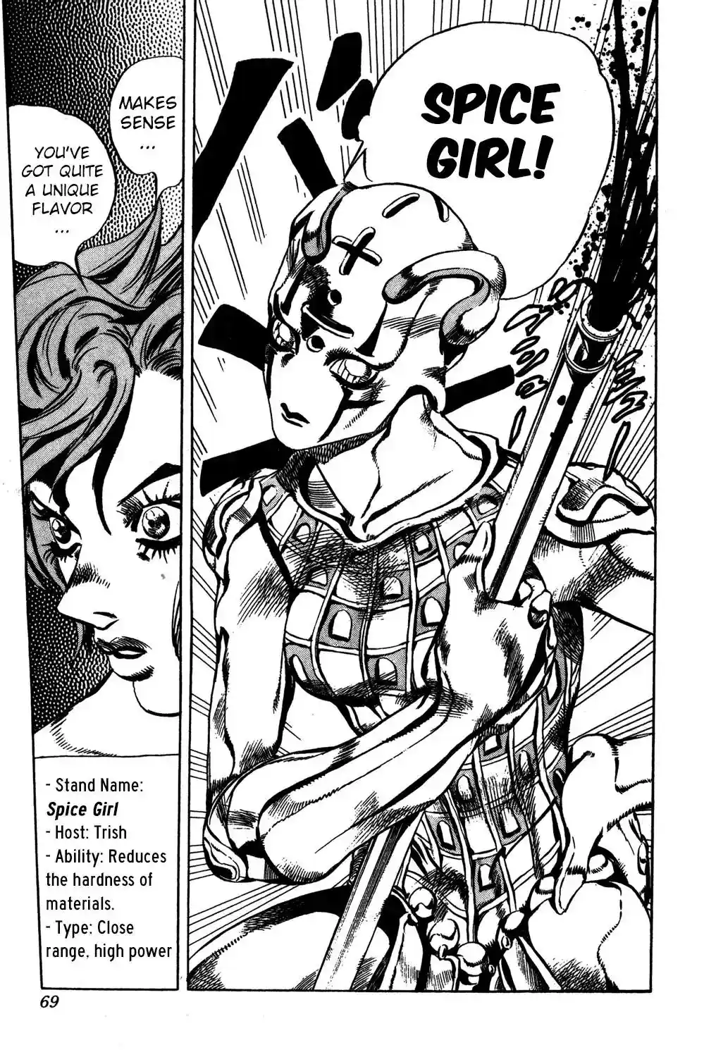 JoJo’s Bizarre Adventure Chapter 538