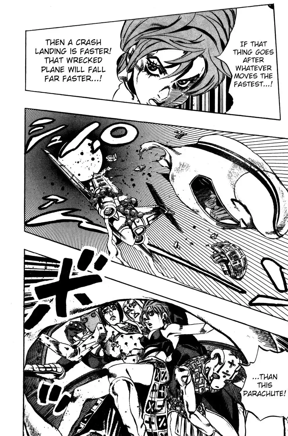 JoJo’s Bizarre Adventure Chapter 539