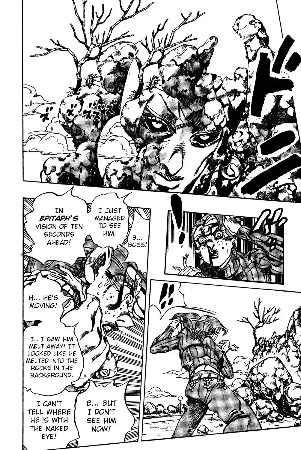 JoJo’s Bizarre Adventure Chapter 544