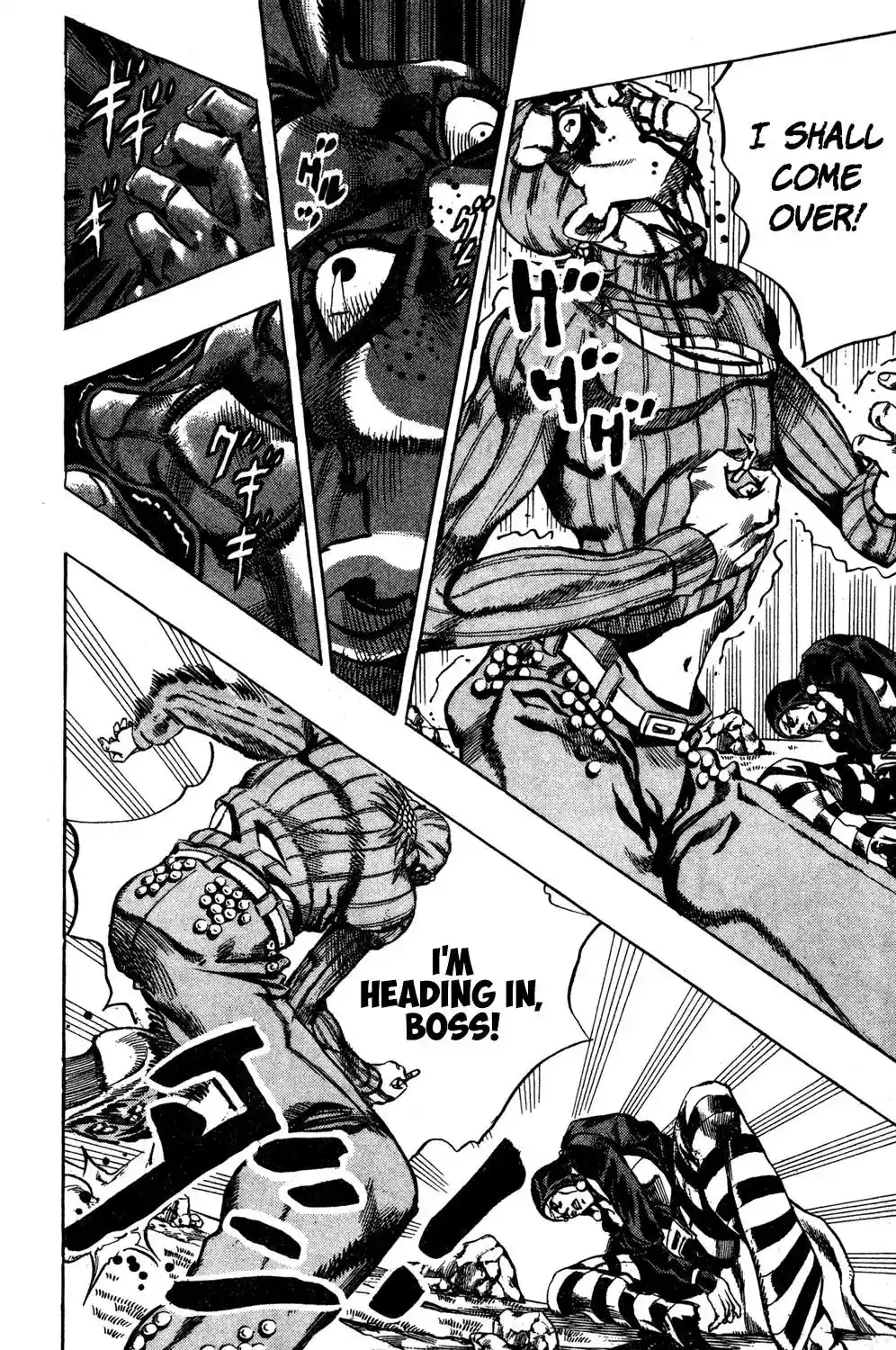 JoJo’s Bizarre Adventure Chapter 546