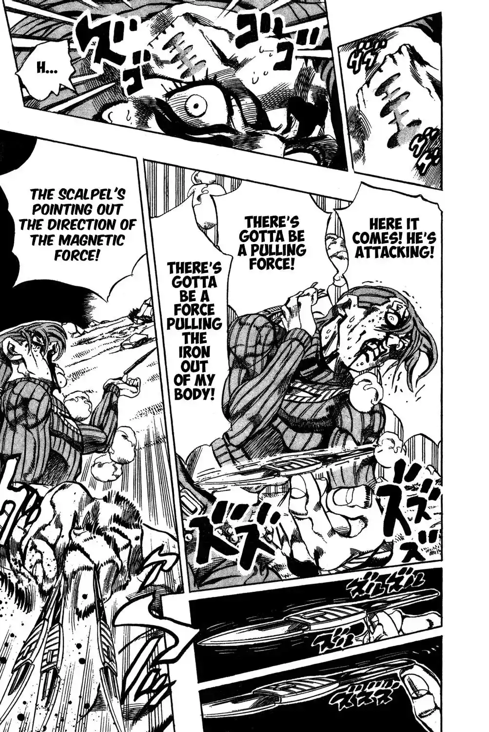 JoJo’s Bizarre Adventure Chapter 547