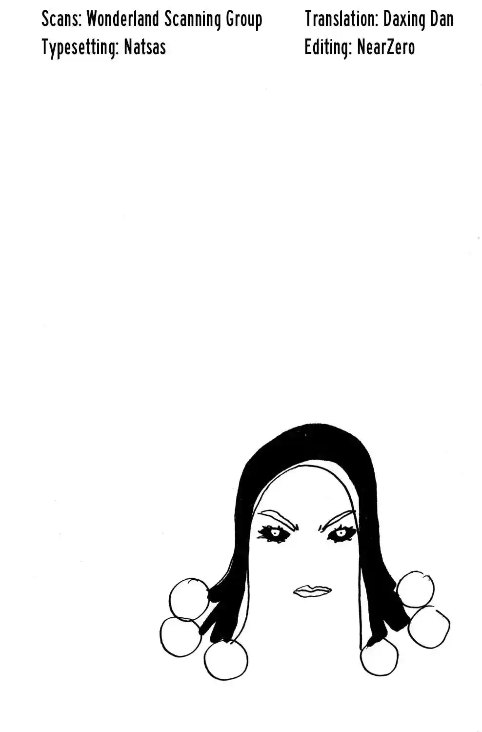 JoJo’s Bizarre Adventure Chapter 548