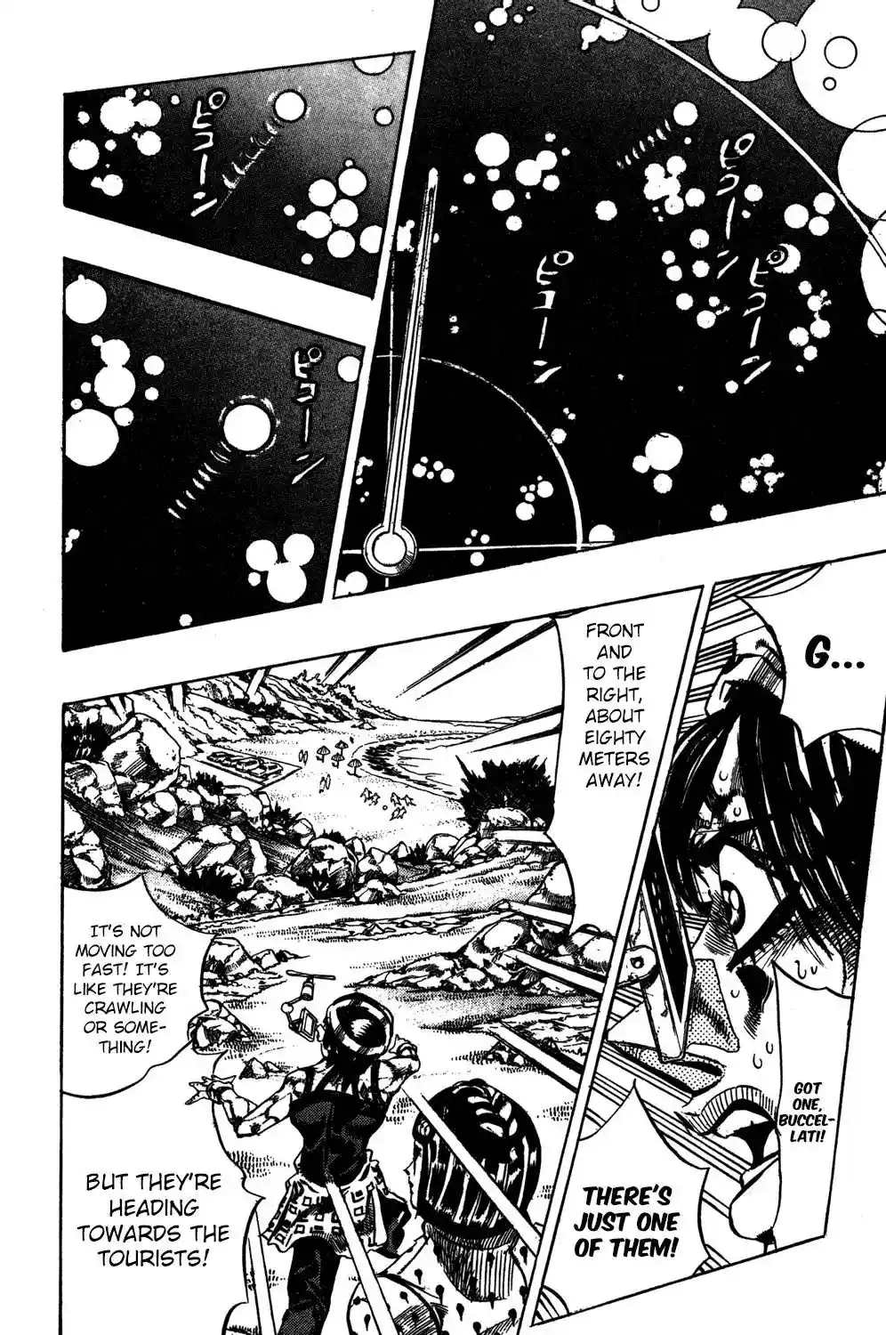 JoJo’s Bizarre Adventure Chapter 549