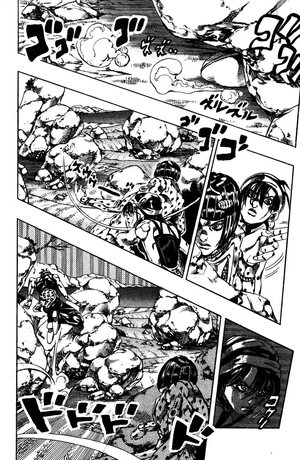 JoJo’s Bizarre Adventure Chapter 549