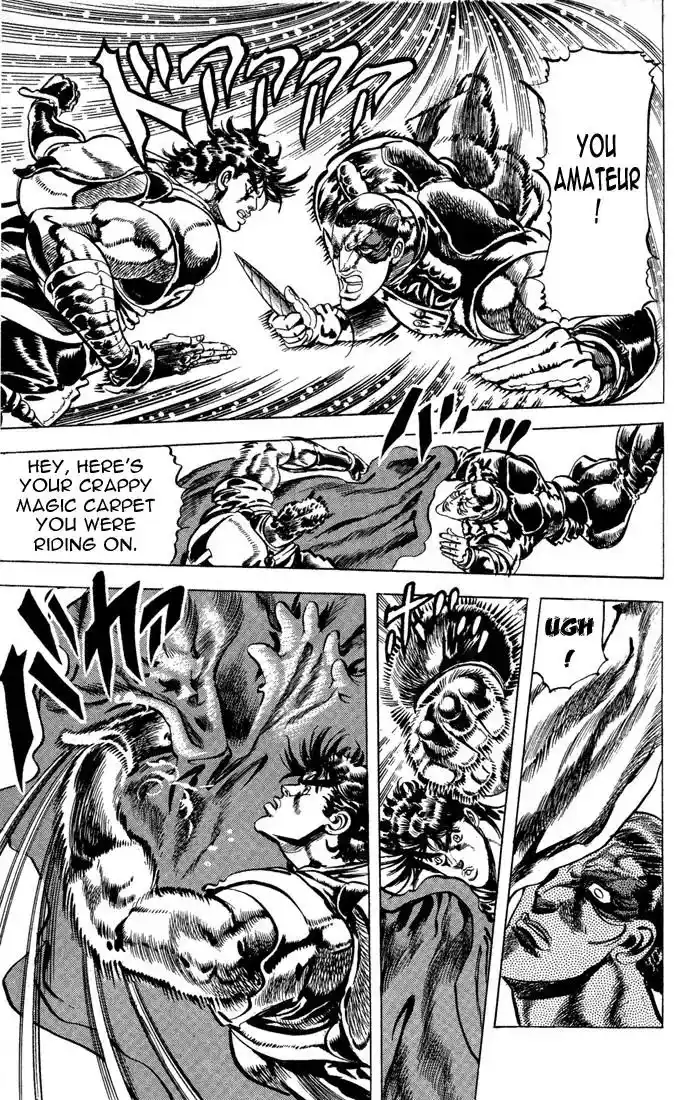 JoJo’s Bizarre Adventure Chapter 55