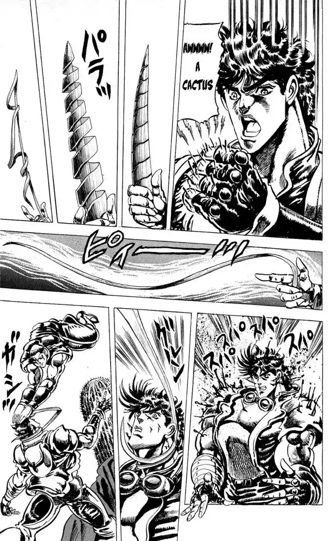 JoJo’s Bizarre Adventure Chapter 55
