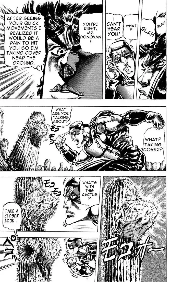 JoJo’s Bizarre Adventure Chapter 55