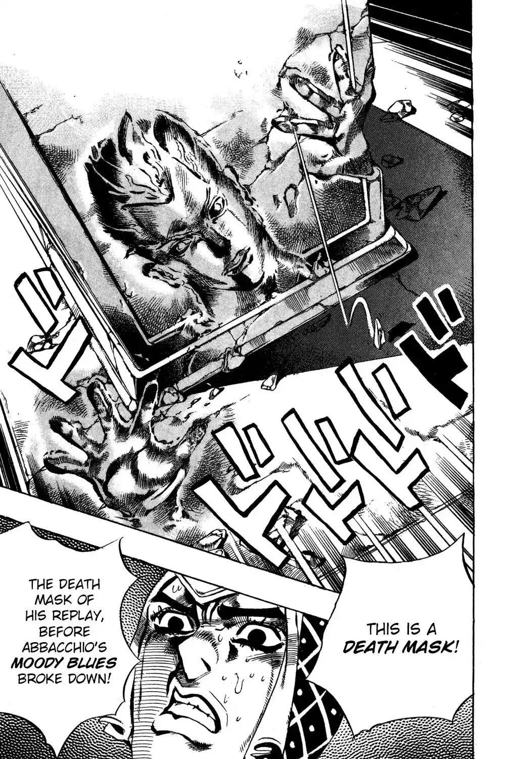 JoJo’s Bizarre Adventure Chapter 550