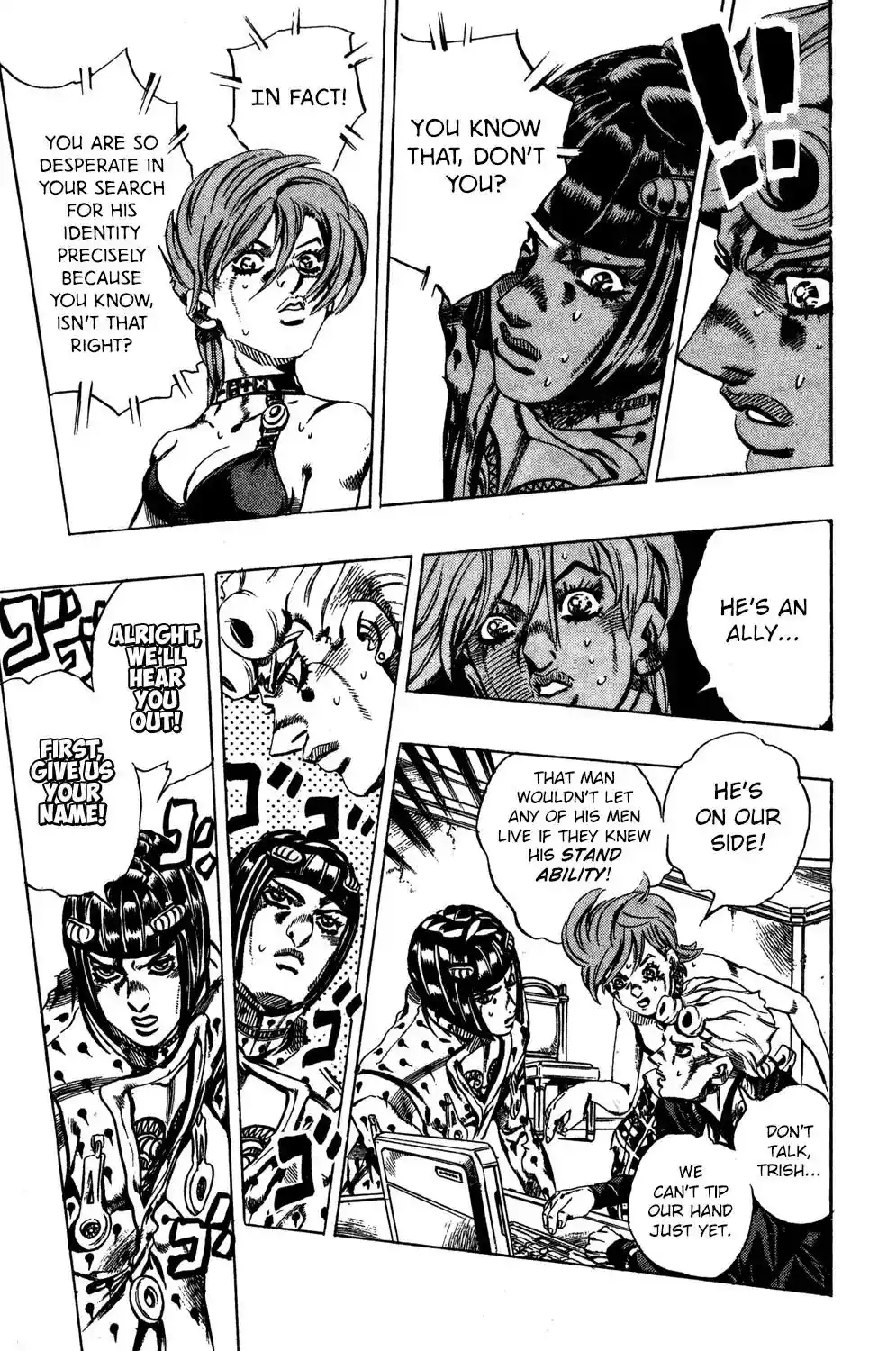 JoJo’s Bizarre Adventure Chapter 551