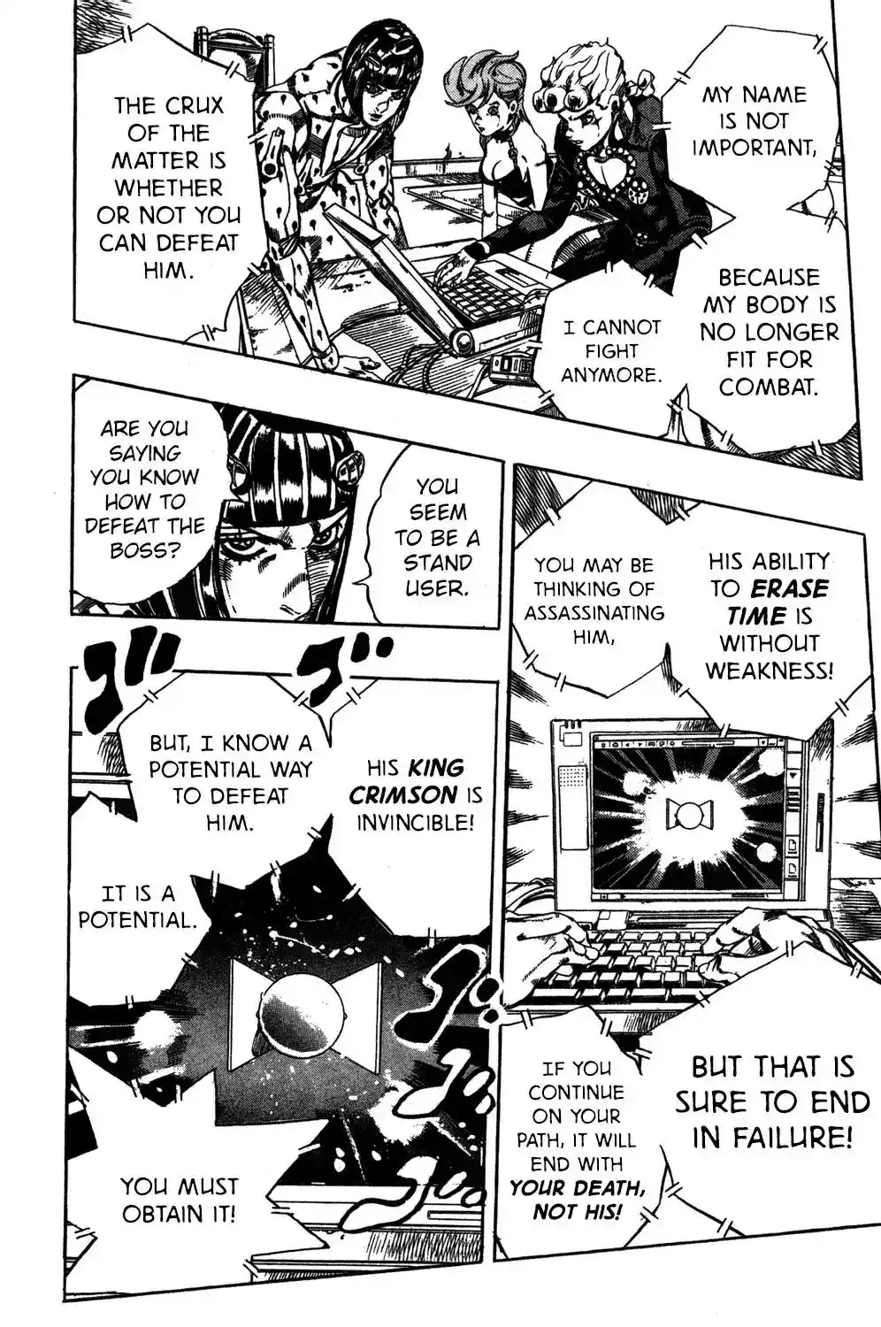 JoJo’s Bizarre Adventure Chapter 551