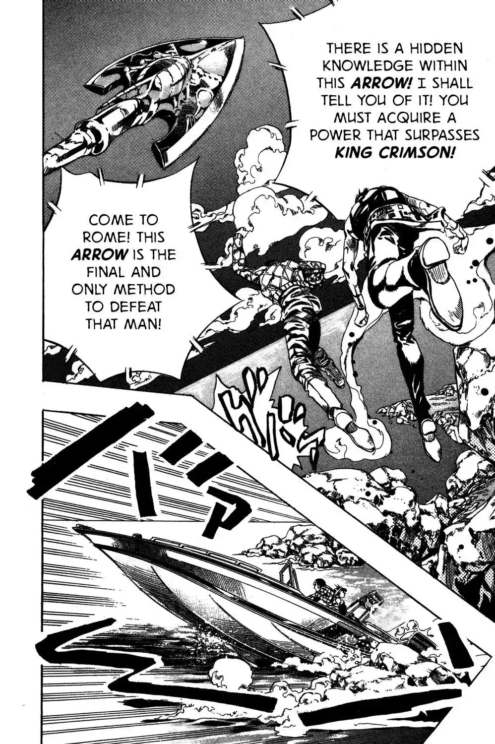 JoJo’s Bizarre Adventure Chapter 551