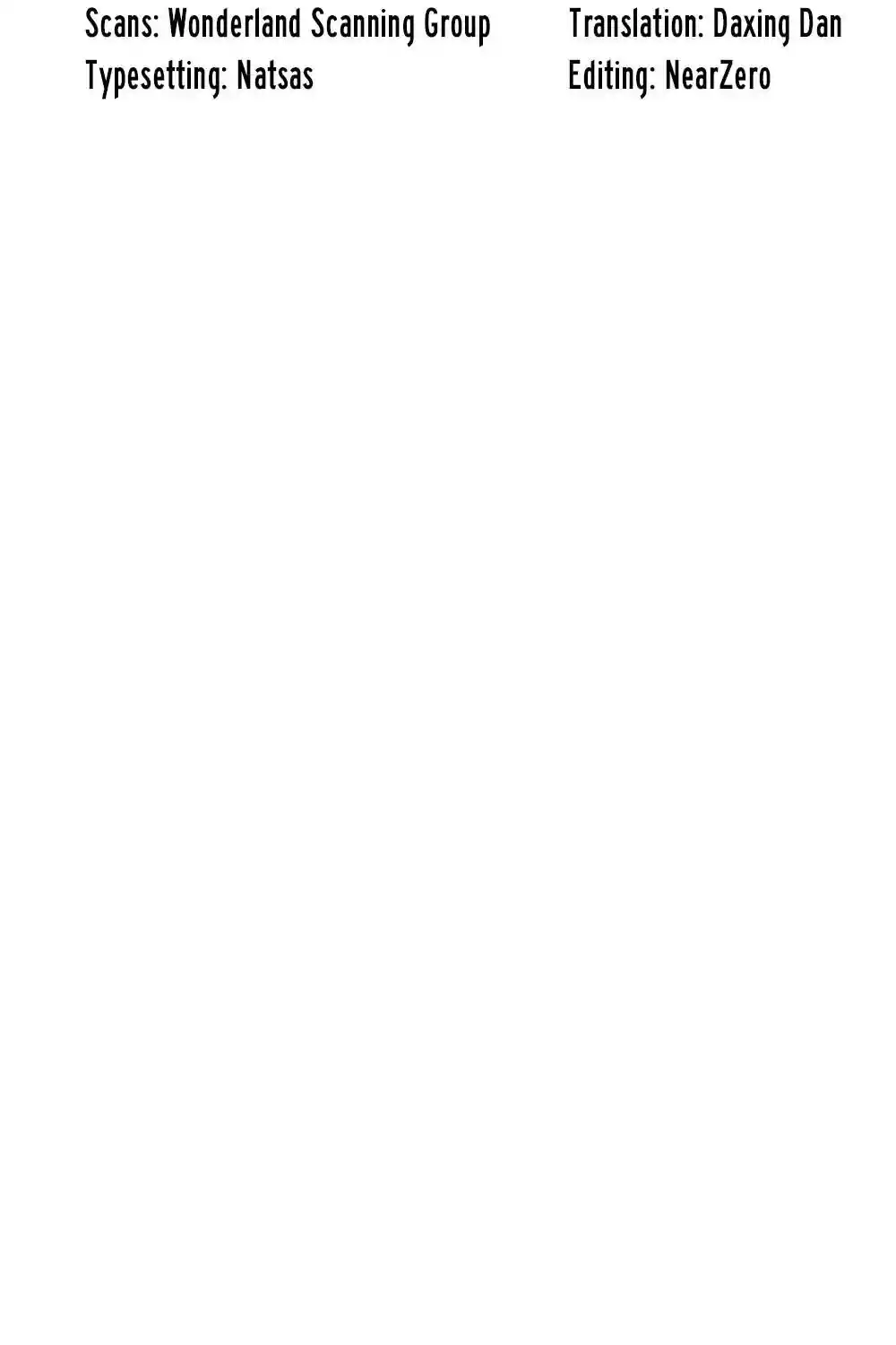 JoJo’s Bizarre Adventure Chapter 552