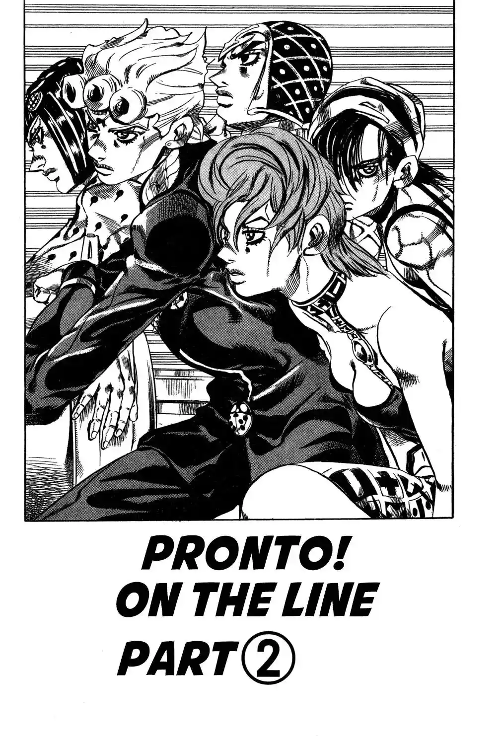 JoJo’s Bizarre Adventure Chapter 552