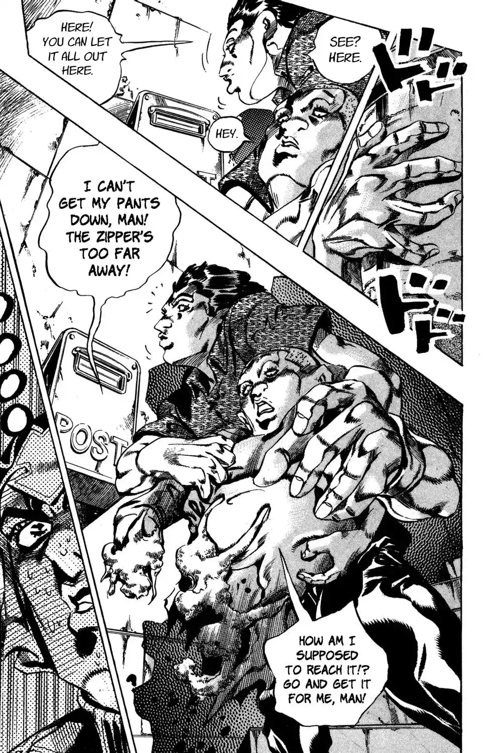 JoJo’s Bizarre Adventure Chapter 552