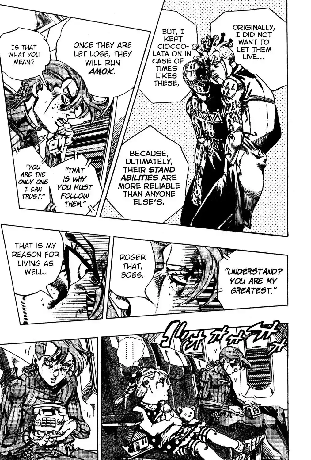 JoJo’s Bizarre Adventure Chapter 553