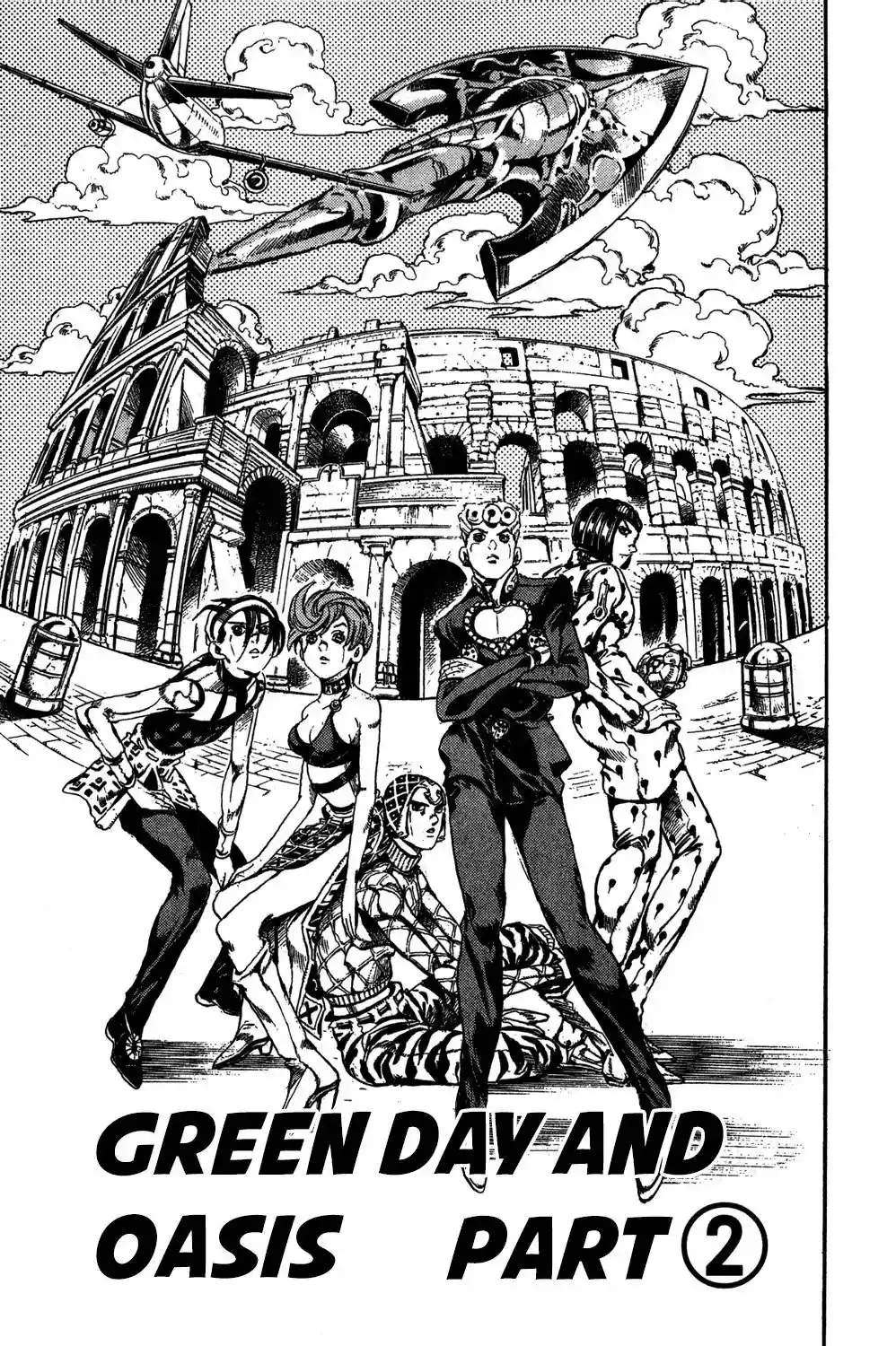 JoJo’s Bizarre Adventure Chapter 555